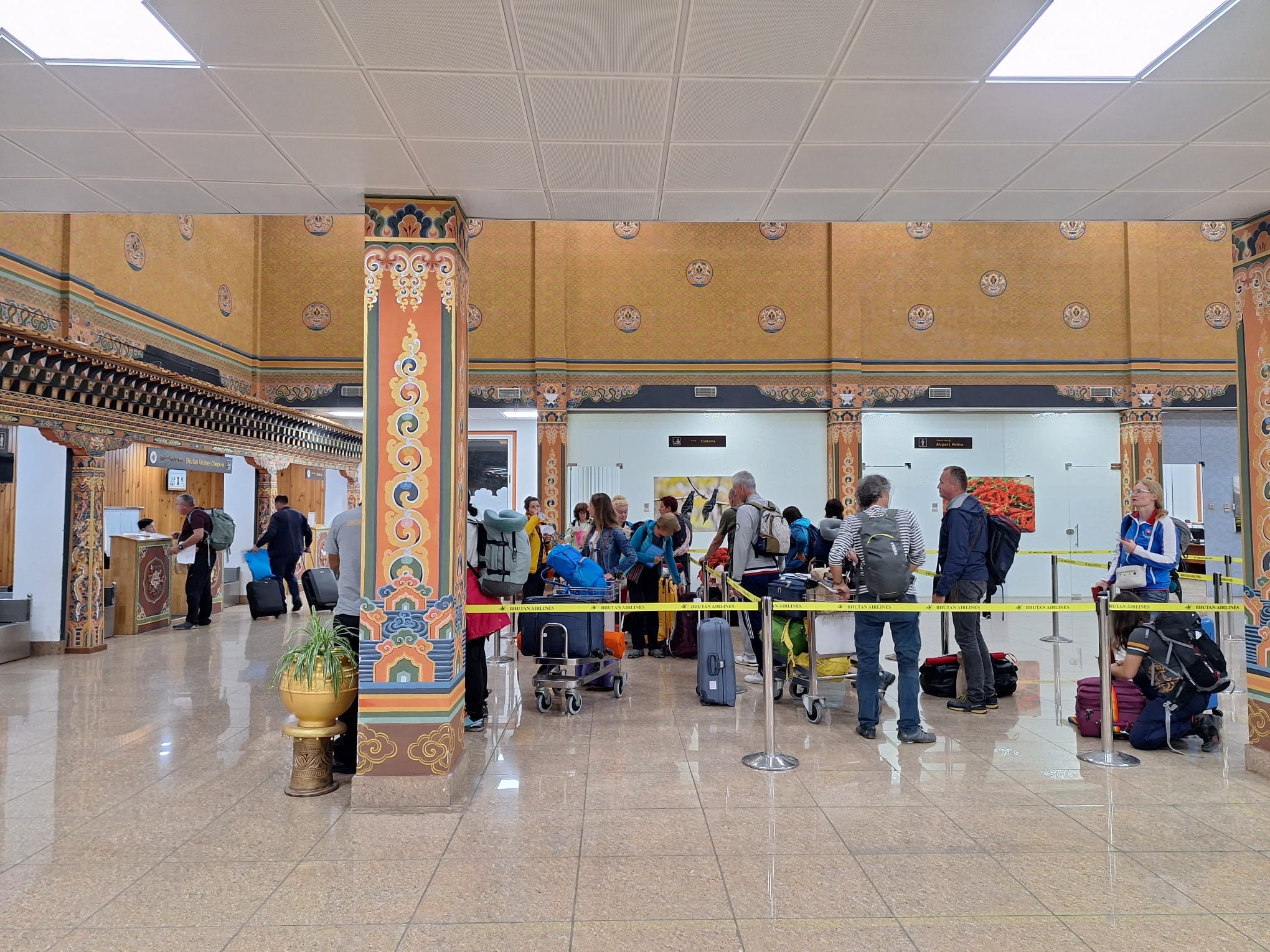 รูปภาพกิจกรรม: Bhutan Trip